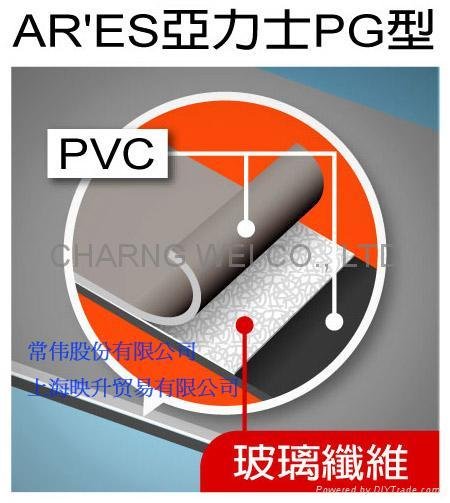 PVC耐候型加筋防水膜 4
