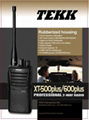 2 Way Radios