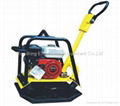 Hydraulic  Reversible Plate Compactors 2