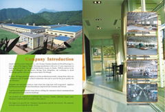 Jiande New Decorative Material Co.,Ltd