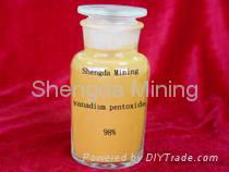 vanadium pentoxide powder