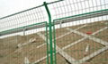 wire mesh fences