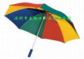 27'*8k Automatic Opening Metal Frame Golf Umbrella  1