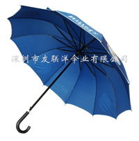 30"*16K Automatic Opening Fibre Frame Golf Umbrella 