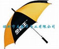 30"*16K Automatic Opening Fibre Frame Golf Umbrella  3