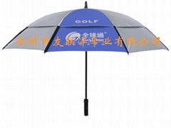 Automatic Opening Fibre Frame double layers Golf Umbrella