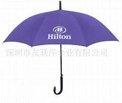 Automatic Opening Fibre Frame stick Umbrella 