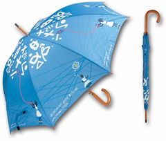 Automatic Opening wooden Frame stick Umbrella