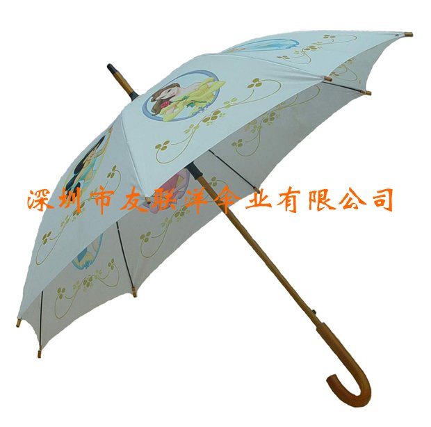 Automatic Opening wooden Frame stick Umbrella  2