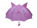  Animal design Automatic Opening  chlidren Umbrella  4