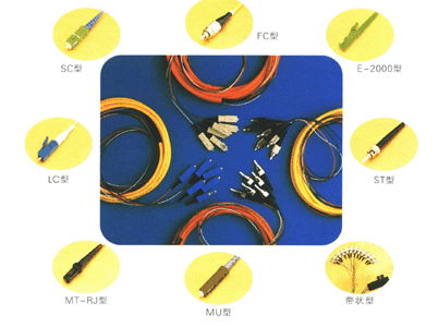 different kinds of optical fiber patchcords with bst price for you