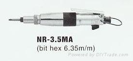 NEW RAPID(新捷牌)氣動螺絲刀NR-3.5MA