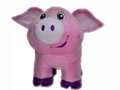 plush animal toy-pig 1