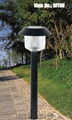 Solar garden lamp