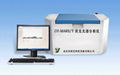 RoHS X-Ray Fluorenscence   Analyser  2