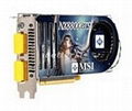 MSI GeForce 8800 GTS, 640 MB