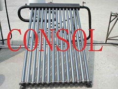 Separated series solar water heater