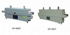 thermal contraction packing machine-GP-400D/GP-400T