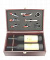 2 bottles wine box with wine sets