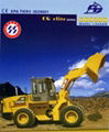 CHINA TOP CE WHEEL LOADER CG935G