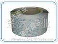 Suppliers PP Strapping Band   