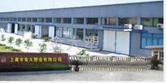 ShangYu KengDa Plastic Industry Co.,Ltd