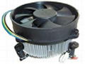 sell cooler fan 2