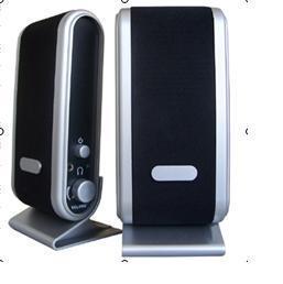 sell speaker