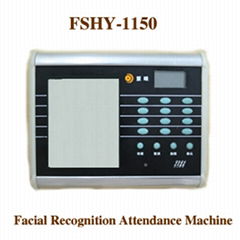 Facial Recognition Attendance machine