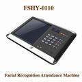 Facial Recognition Attendance recorder FSHY-0110 1