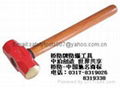 brass hammer/copper hammer/non-sparking hammer 3