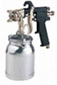 PQ-2UB spray gun 1