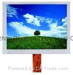 TFT 5.0" LCD MODULE 