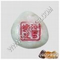 Engraved Chinese Culture Wish Stones