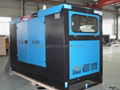 Cummins Diesel Generator Set