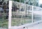 wire mesh fence 