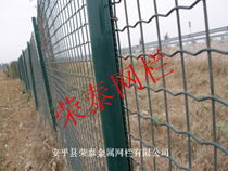 Wave Type Welded Mesh 