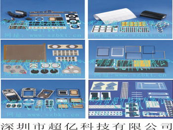 手機殼原裝防震棉制品 4