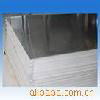 Container steel