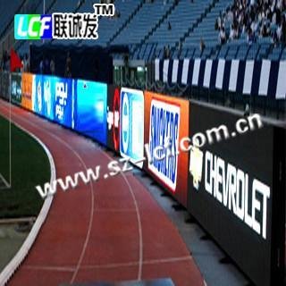 PH20 Outdoor Full Color Football led display 3