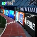 PH20 Outdoor Full Color Football led display 3