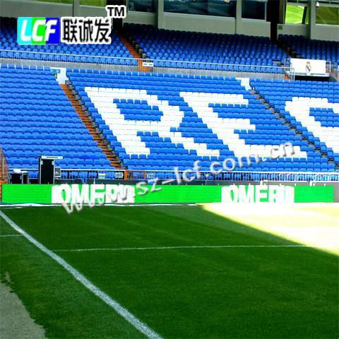 PH20 Outdoor Full Color Football led display 5