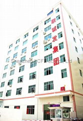 Shenzhen Lianchengfa Tec Co.,Ltd