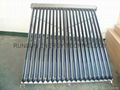 U-pipe Solar Collector