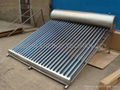 Pre-heated solar water heater