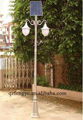 solar garden light