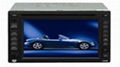 Car DVD (DVD-0058) with 5.8' LCD