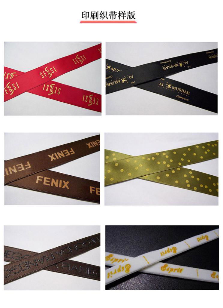 printed ribbon (China Manufacturer) - Printer, Cartridge & Paper ...