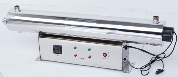 uv sterilizer