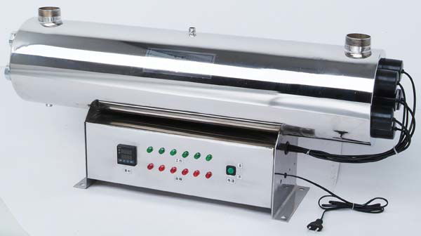 uv sterilizer 2